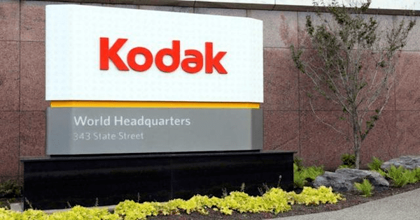 سهم كوداك | سهم Kodak | KODK
